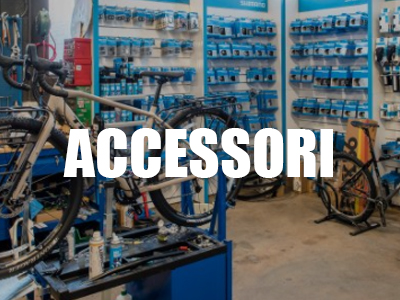 FBS Ferretti Bike Shop Vendor page | EurekaBike