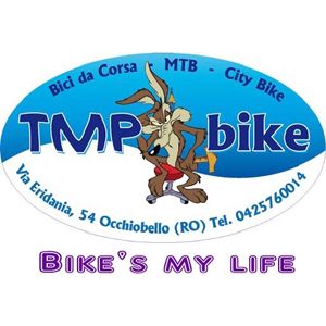Tmp Bike Innovation Vendor page | EurekaBike