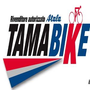Tamabike Vendor page | EurekaBike