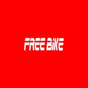 Free Bike Vendor page | EurekaBike