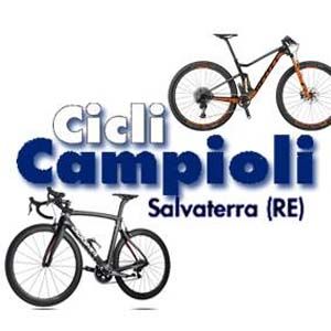 Campioli Cicli e Moto Vendor page | EurekaBike